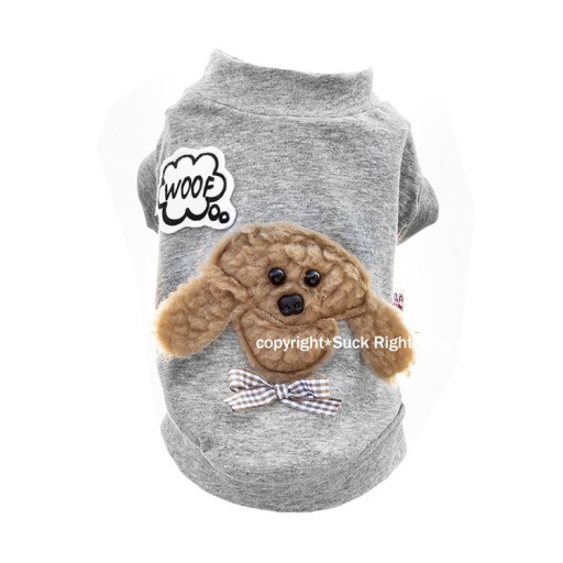 Brown dog t-shirt